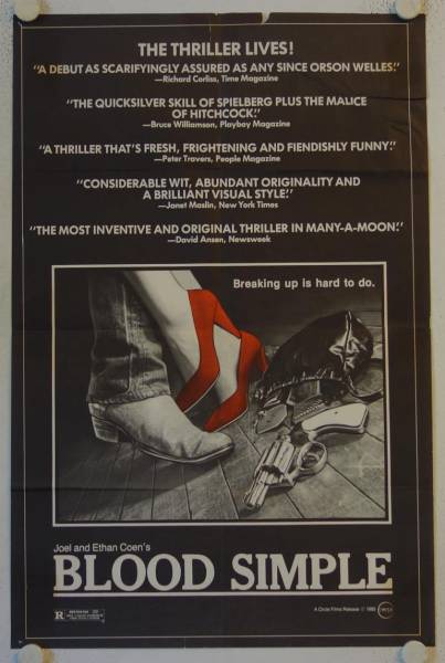 Blood Simple - Eine mörderische Nacht originales US Onesheet Filmplakat